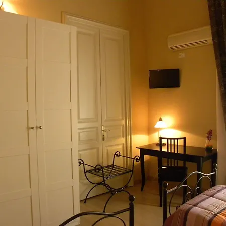 Bed & Breakfast Residenza Umberto Aeroporto di Catania Fontana Rossa